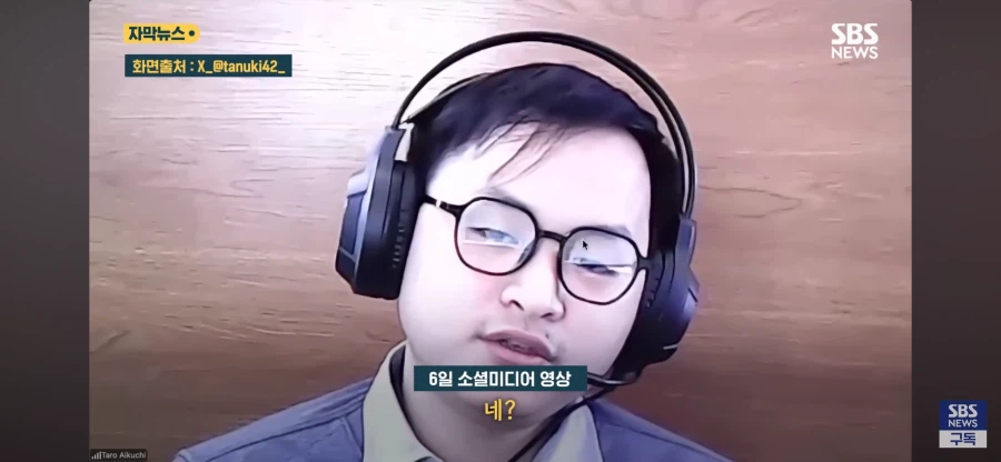 김정은 돼지새끼 해봐_3.webp