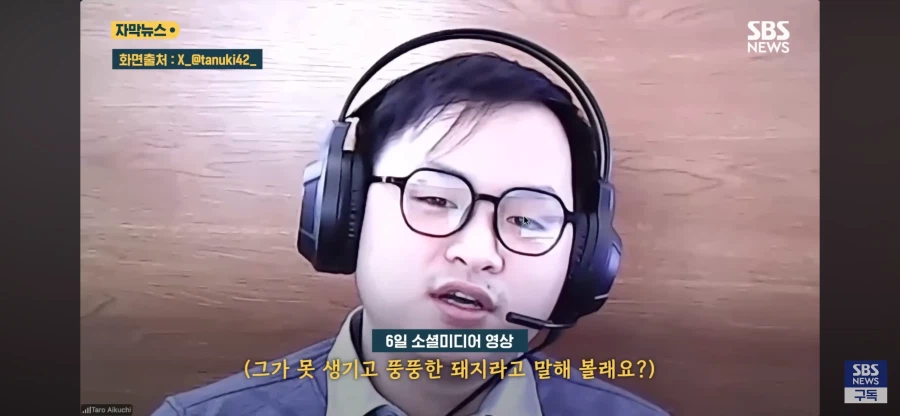 김정은 돼지새끼 해봐_4.webp