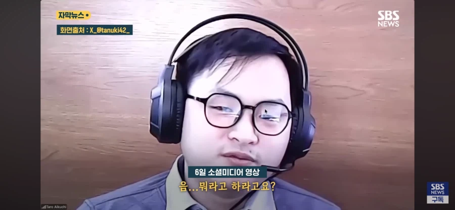 김정은 돼지새끼 해봐_5.webp