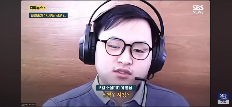 김정은 돼지새끼 해봐_9.webp