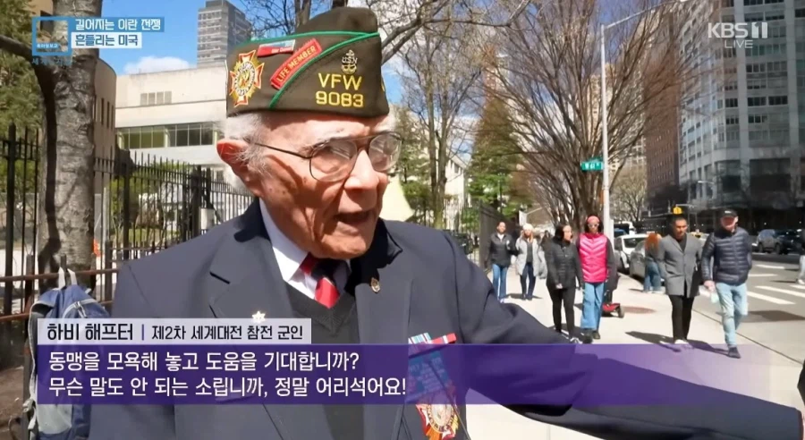 나이가 들면 현명해지는 사람의 예시_1.webp