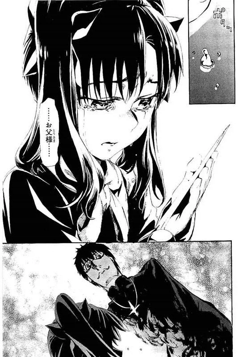 페이트) 애니판보다 맛깔나게 표현된 것_1.webp