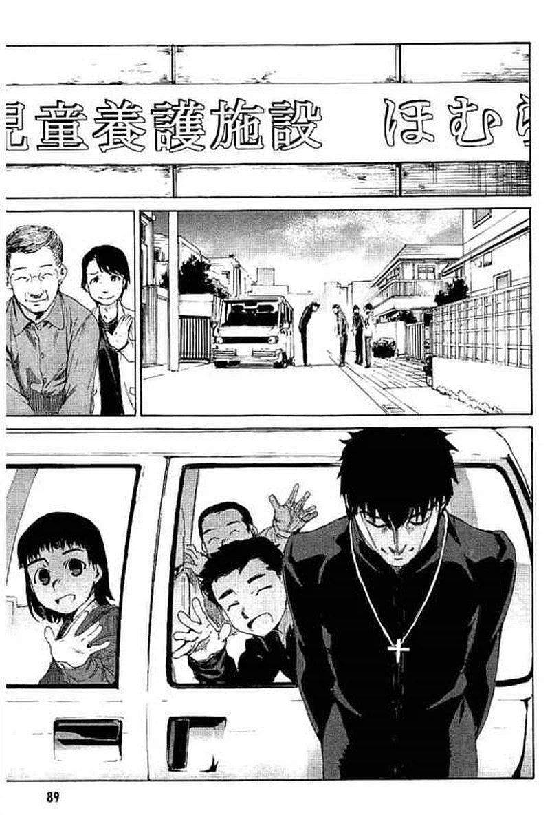 페이트) 애니판보다 맛깔나게 표현된 것_2.webp