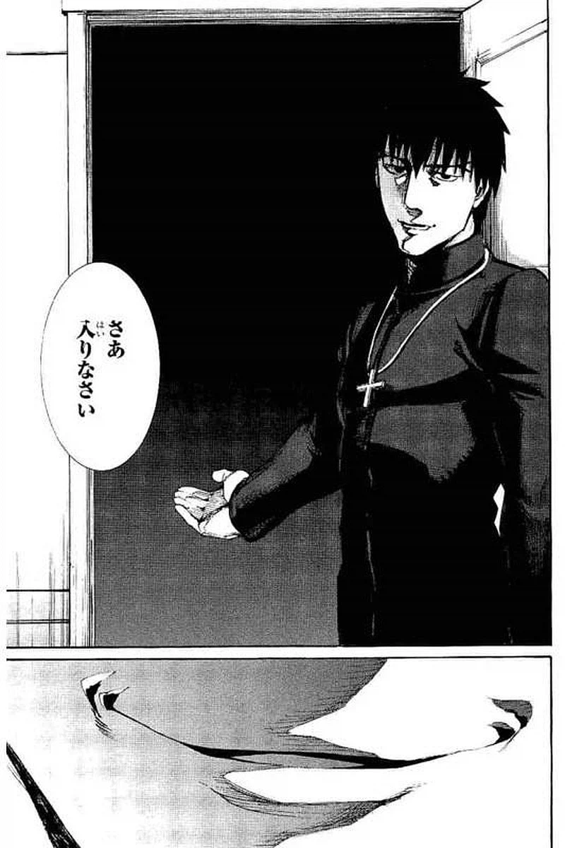 페이트) 애니판보다 맛깔나게 표현된 것_4.webp