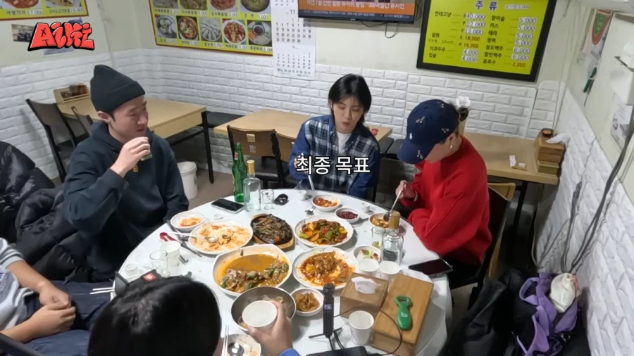 남의 대화에 끼어들수밖에 없었던 이유_2.webp