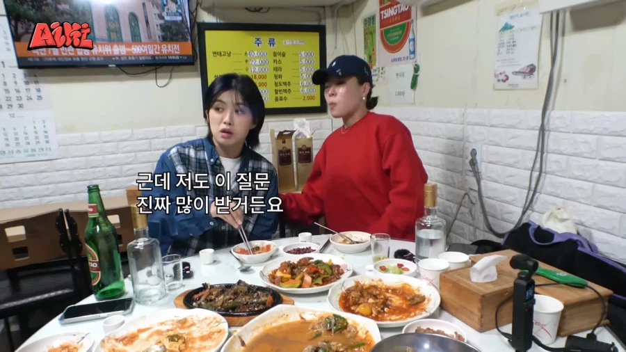 남의 대화에 끼어들수밖에 없었던 이유_3.webp