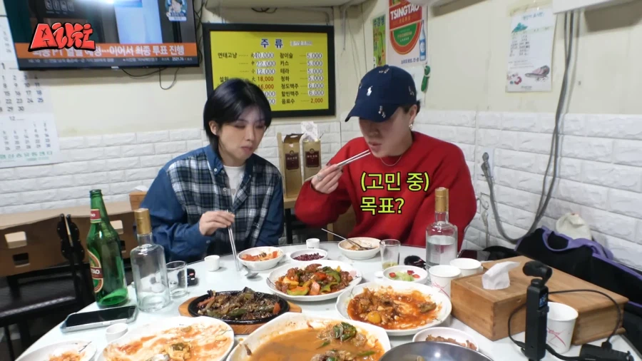 남의 대화에 끼어들수밖에 없었던 이유_5.webp