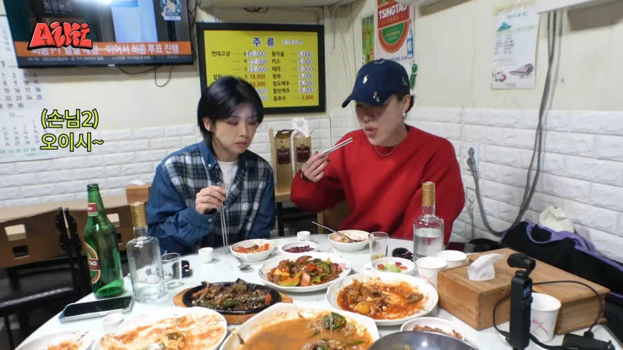 남의 대화에 끼어들수밖에 없었던 이유_6.webp