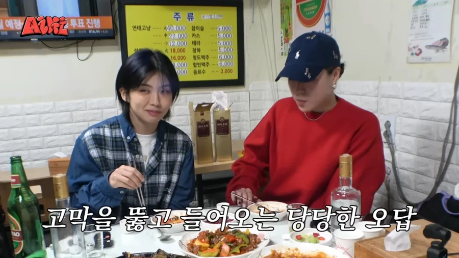 남의 대화에 끼어들수밖에 없었던 이유_7.webp