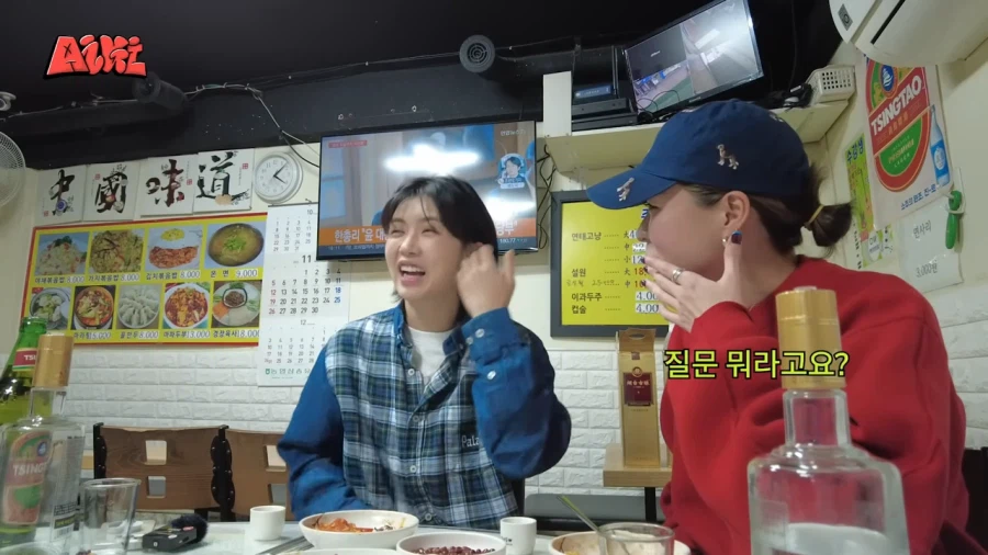 남의 대화에 끼어들수밖에 없었던 이유_11.webp