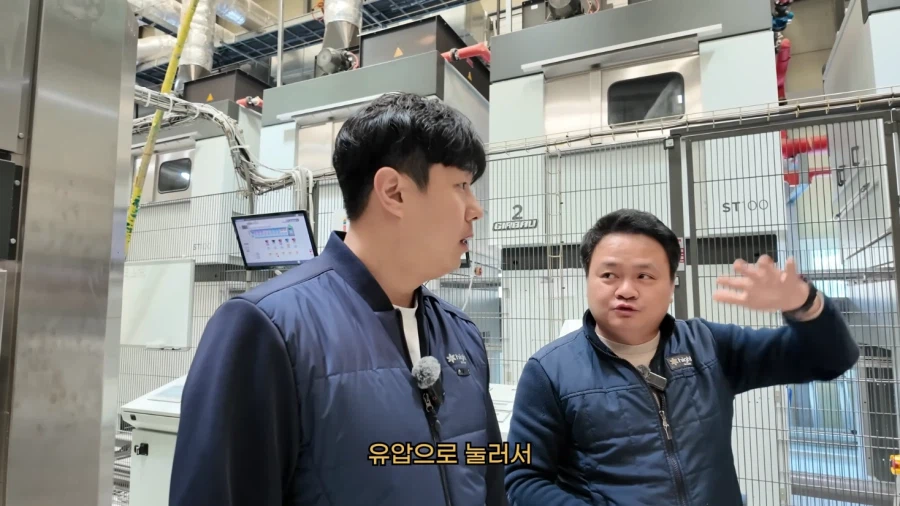 풀 자동화 세탁공장_1.webp