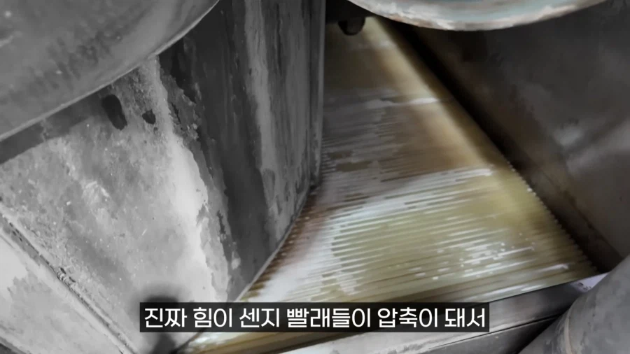 풀 자동화 세탁공장_3.webp