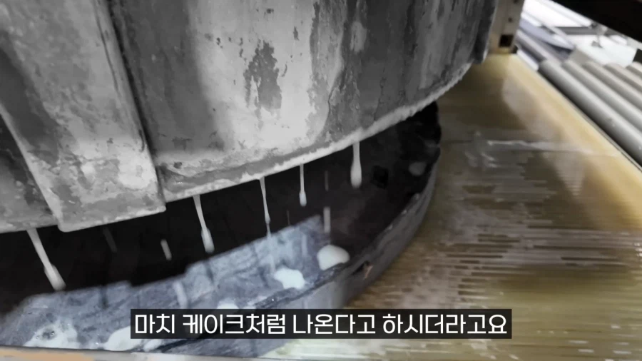 풀 자동화 세탁공장_4.webp