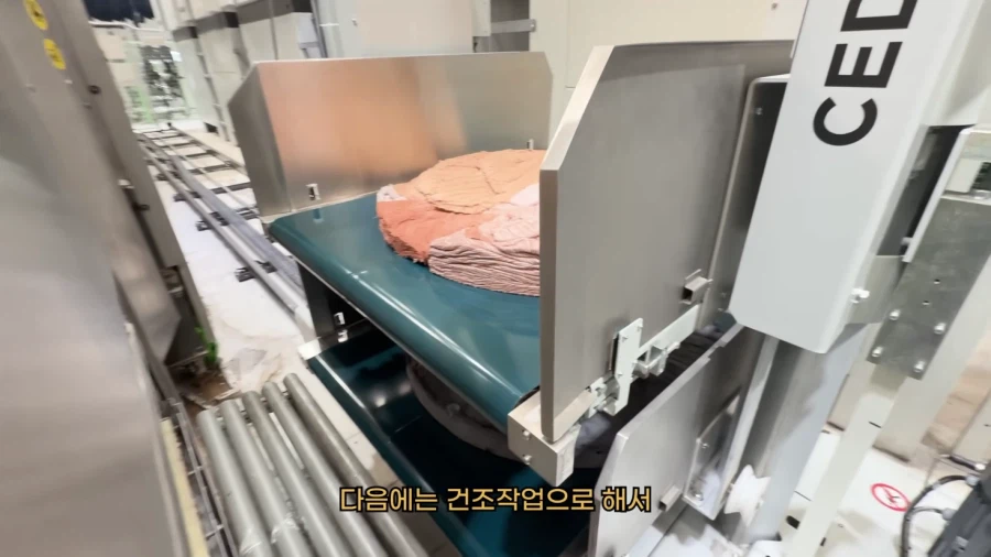 풀 자동화 세탁공장_6.webp