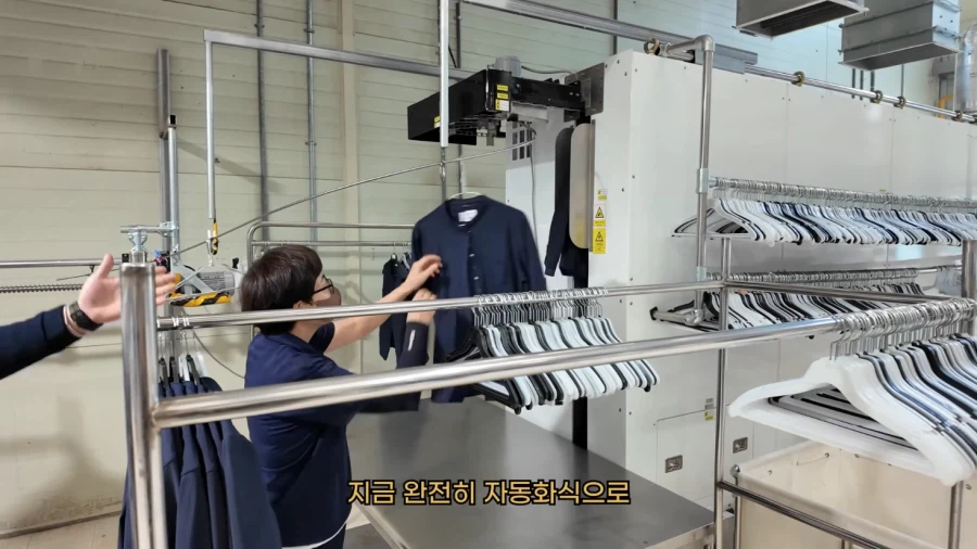 풀 자동화 세탁공장_10.webp
