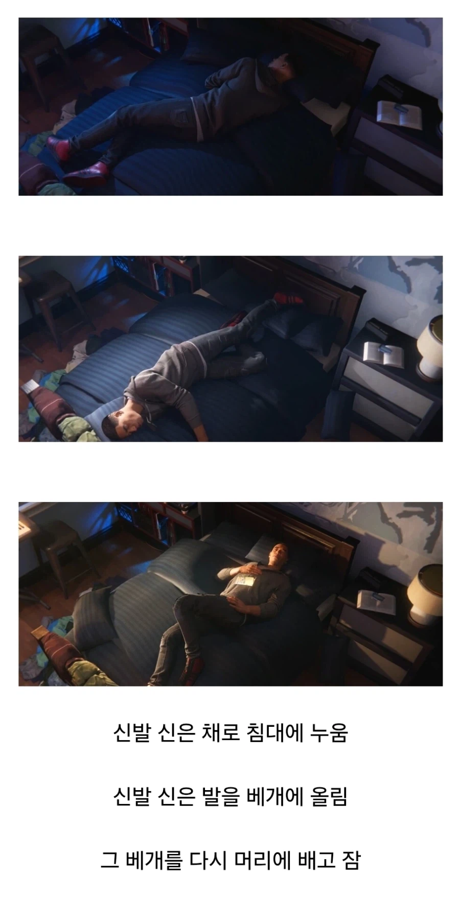 스파이더맨)마일즈가 개미친 광인인 이유_1.webp