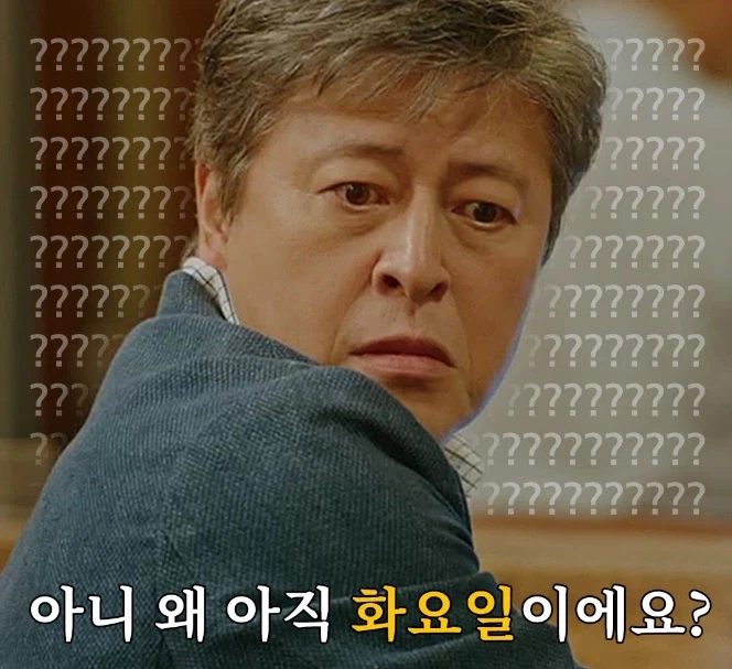 도저히 믿기 힘든 사실.jpg_1.webp