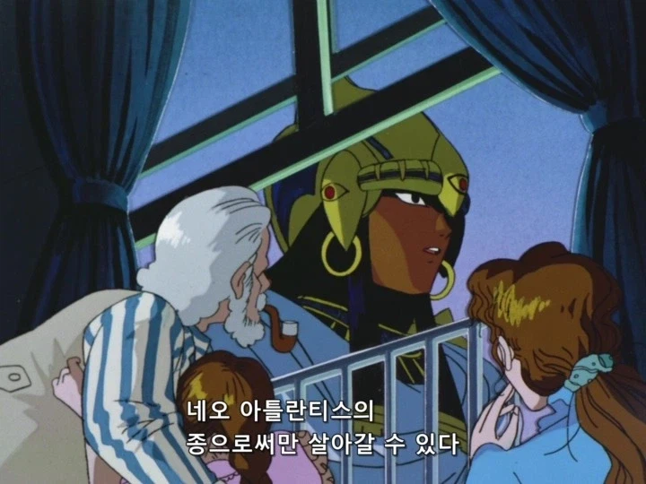 나디아) 선전포고하는 외계인_2.webp