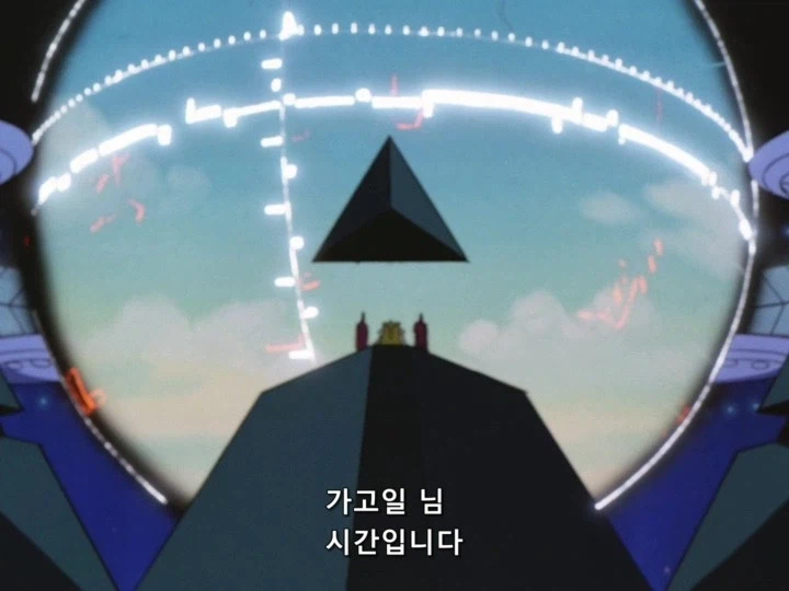 나디아) 선전포고하는 외계인_7.webp