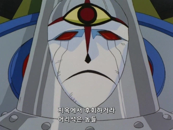 나디아) 선전포고하는 외계인_14.webp