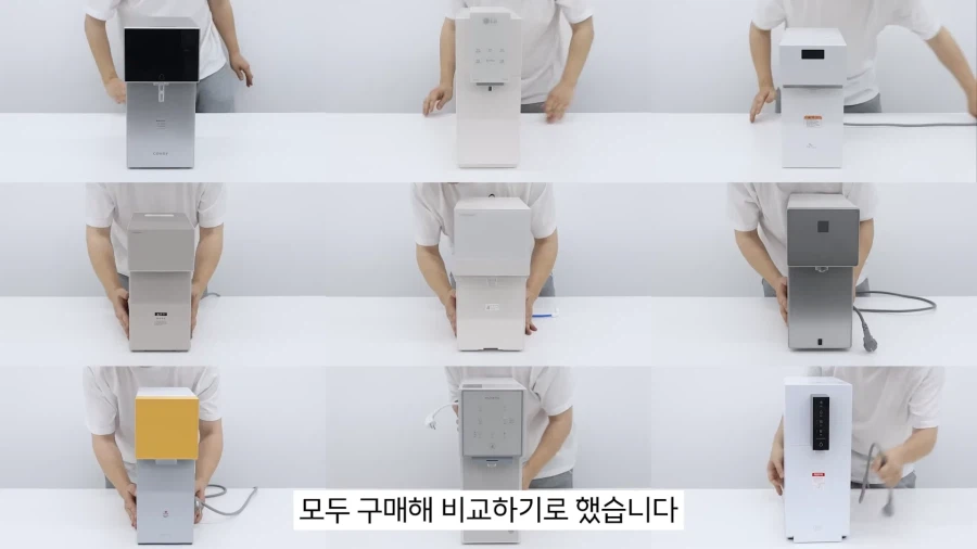 정수기 리뷰 보는데 설치 기사들은 무슨 생각을 했을까_2.webp