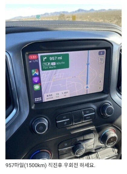 미국이 특히 자율운전에 긍정적인 이유_1.webp