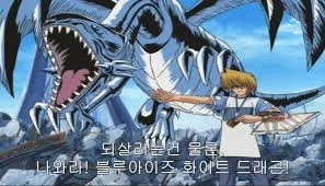 푸른눈의 그녀를 ntr했다_1.webp