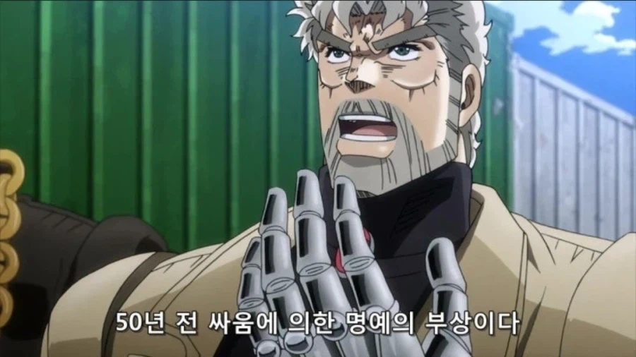 죠죠) 이 장면 폴나레프 시점으로 생각할수록 웃김_1.webp