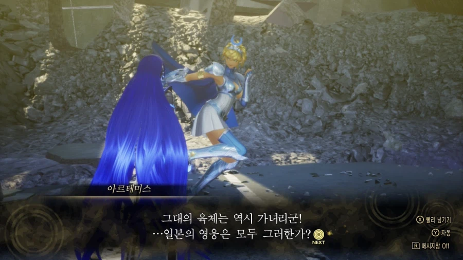 뇌세포까지 근육근육한 여신_1.webp