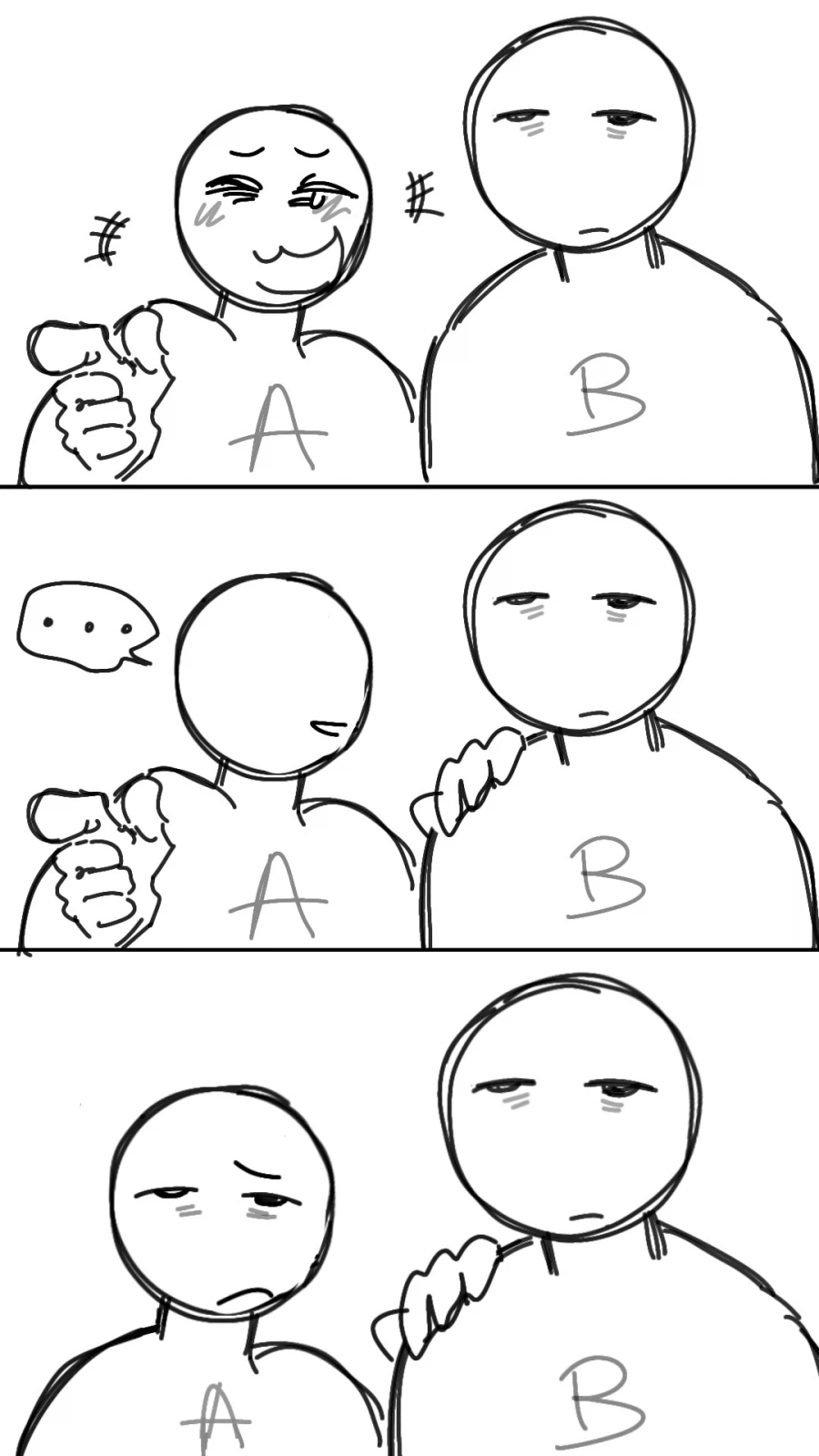 의외로 분위기 맞춰주는 친구.jpg_1.webp