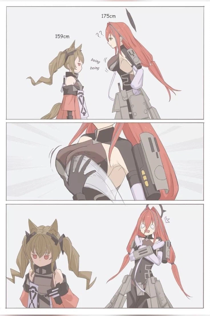 엔드필드) 크기차이_1.webp