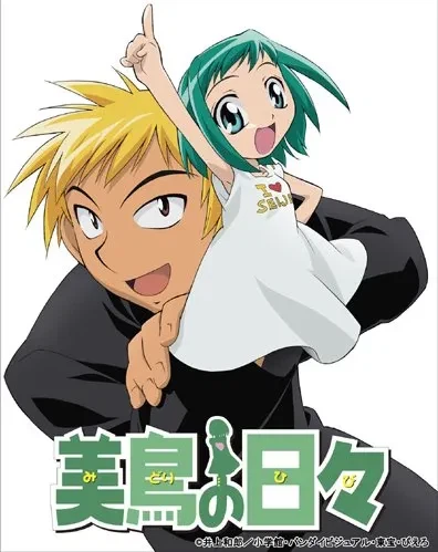 정말 달았던 투니버스에 방영한 달고나 애니jpg_1.webp