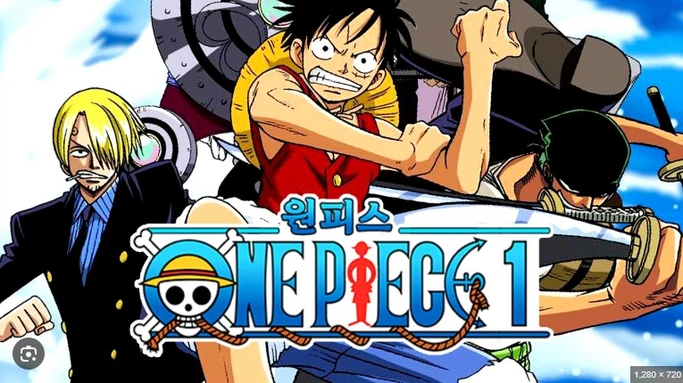 원피스를 사랑하는 넷플릭스._1.webp