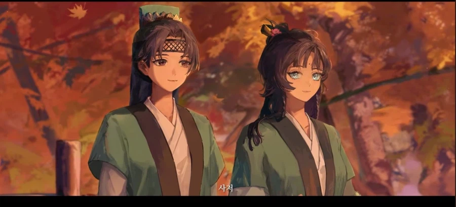 무협 용어 영어 번역 참사_1.webp