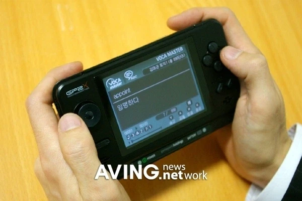 90~00년대 한국에서 성공한 휴대용 게임기 특_1.webp