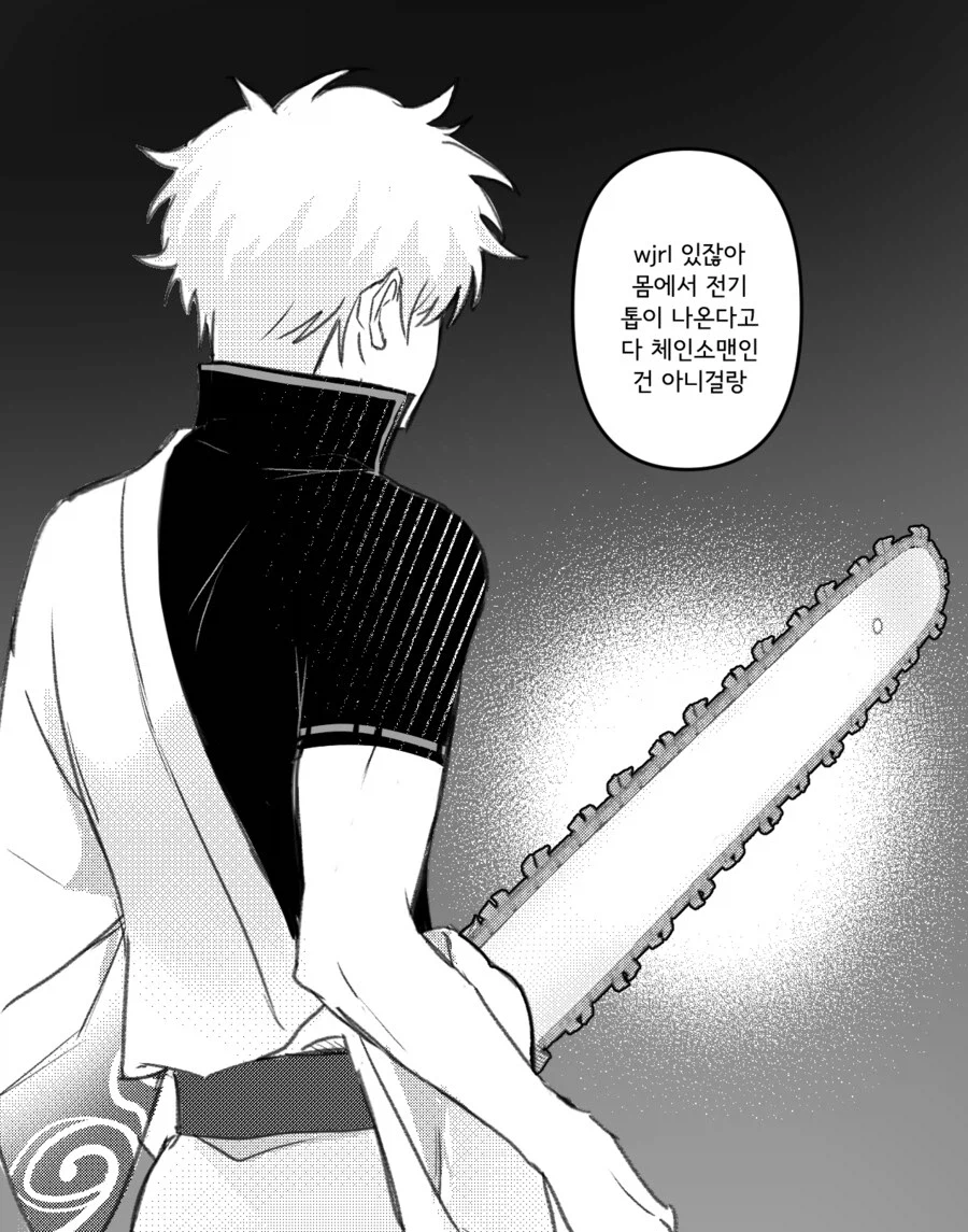 은혼이 좀 더 롱런해야 했던 이유_1.webp