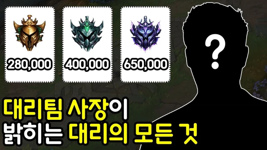 진짜 쌀숭이 그 자체인데 의외로 쌀먹이라 부르는 빈도 낮은것_1.webp