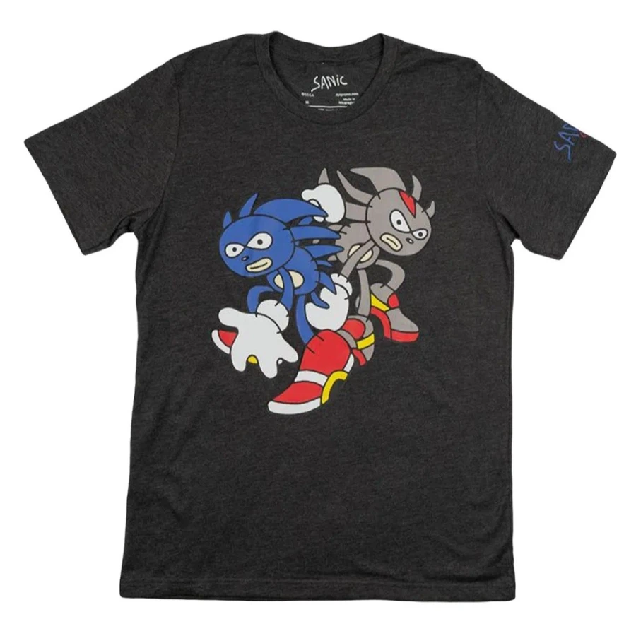 음해를 공식이 써먹는 경우_2.webp