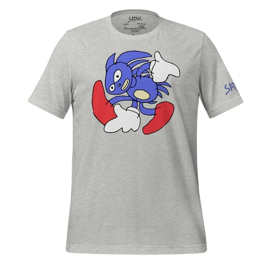 음해를 공식이 써먹는 경우_3.webp