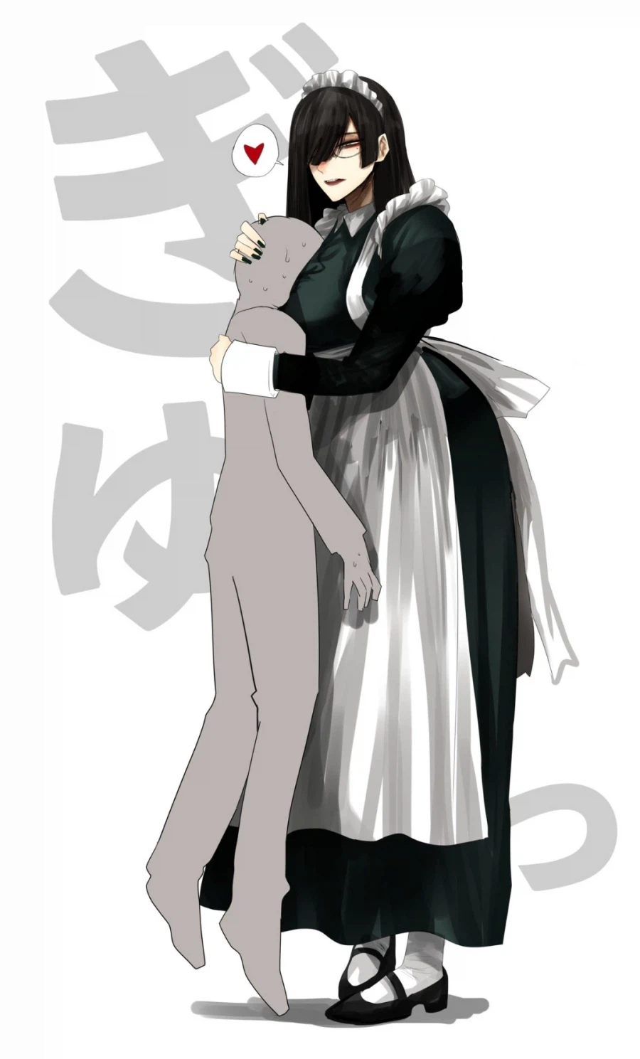 메이드 최적화 여자 신장_1.webp