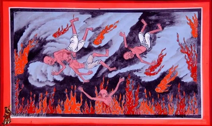 노총각 지옥_1.webp