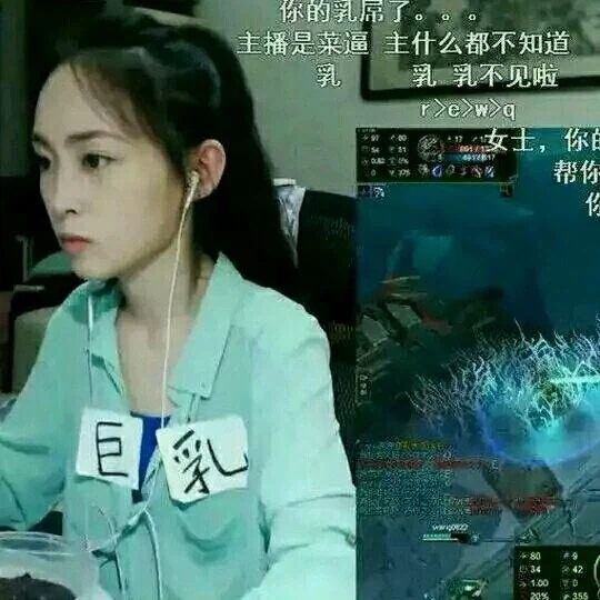 거유 유튜버_1.webp