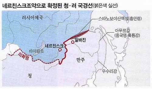 곰같은 여자랑 결혼한 남자_2.webp