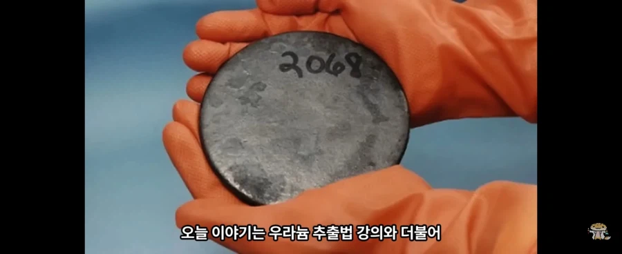 유튜브에 올리면 국정원에서 잡아가는 내용.jpg_1.webp