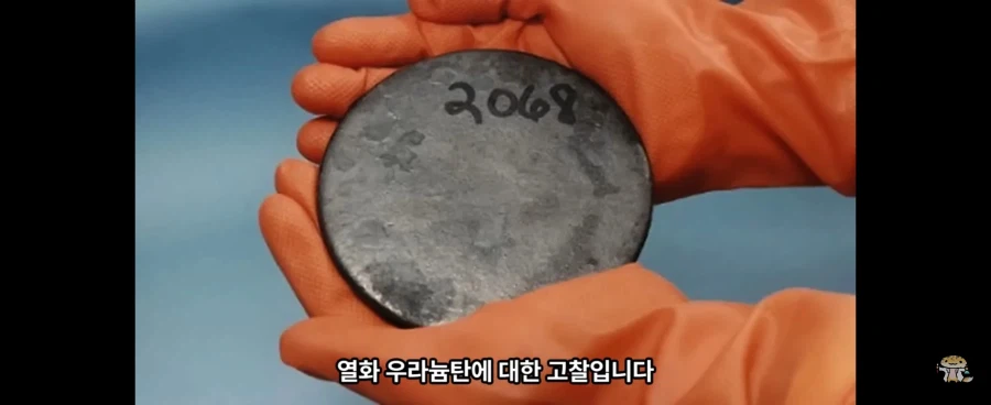 유튜브에 올리면 국정원에서 잡아가는 내용.jpg_2.webp