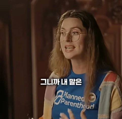 히틀러를 죽이러온 시간여행자_8.webp