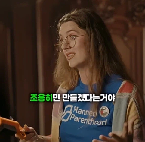 히틀러를 죽이러온 시간여행자_10.webp