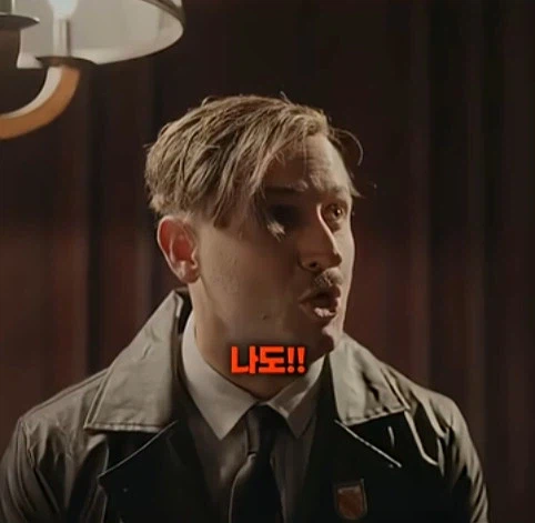 히틀러를 죽이러온 시간여행자_22.webp