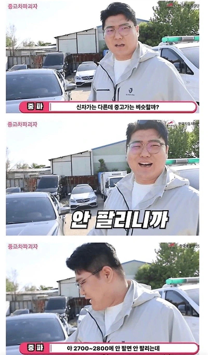 마세라티가 유독 감가상각 심한 이유...jpg_2.webp