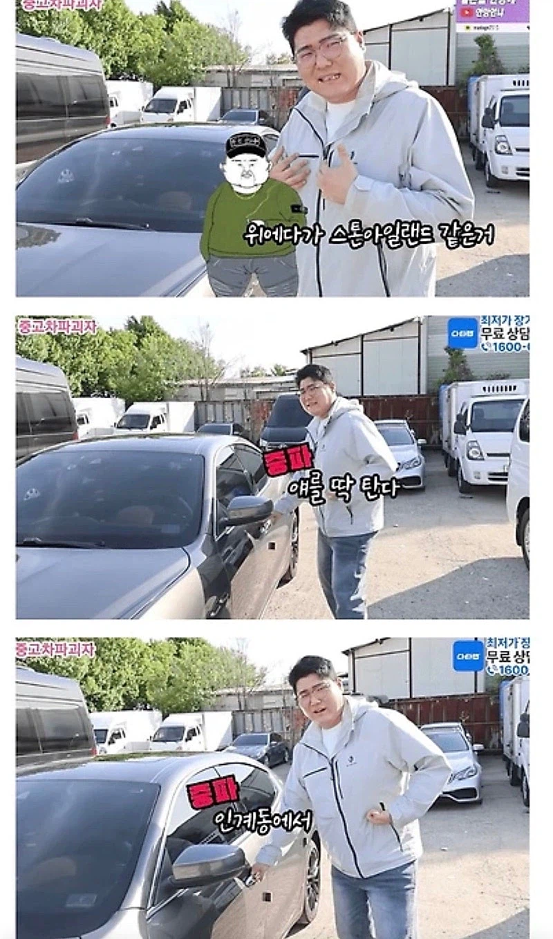 마세라티가 유독 감가상각 심한 이유...jpg_5.webp